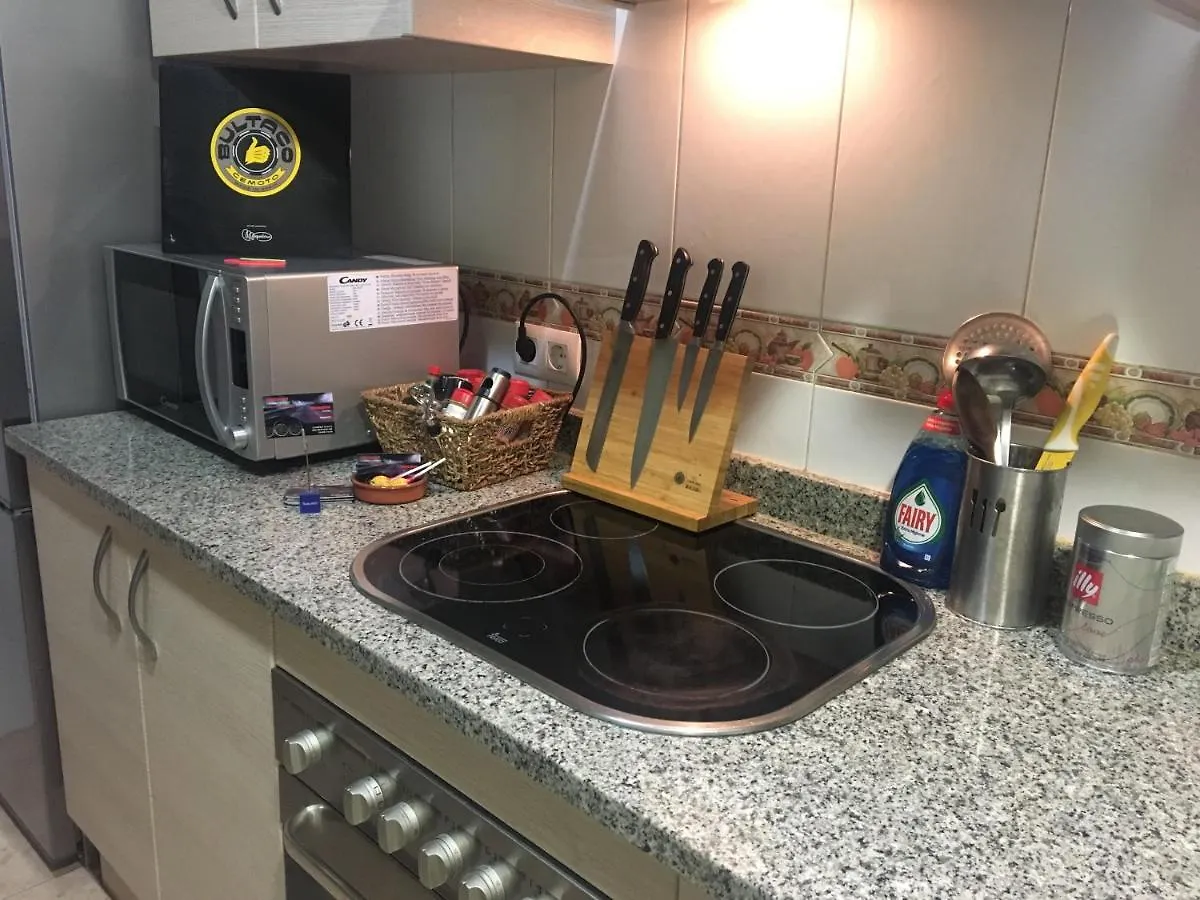 Apartamento Costa Brava Apartment Palafrugell 0*,
